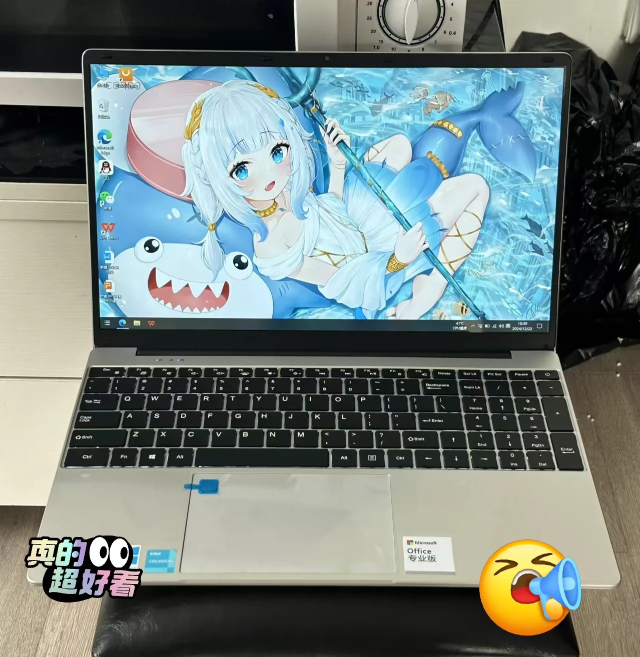 大学生个人自用全新笔记本电脑。我这个电脑是24年在实